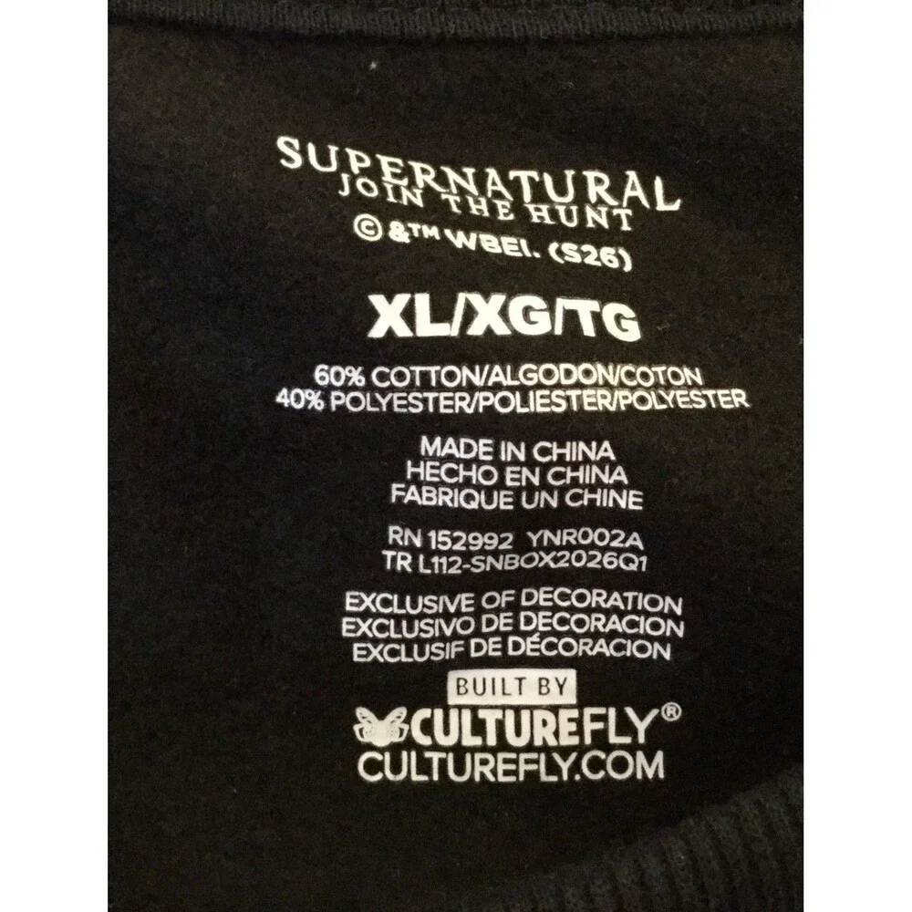 Supernatural Winchester Bros XL Sweatshirt Culturefly Ex Sam & Dean Castiel